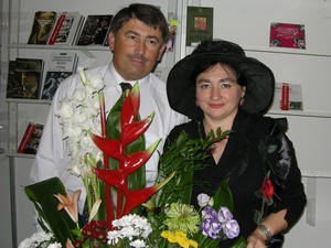 Василь Гутковський