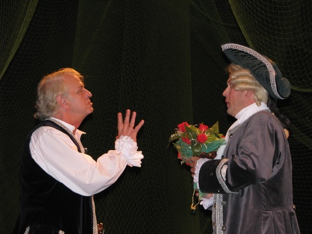 Вистава "Підступність і кохання"