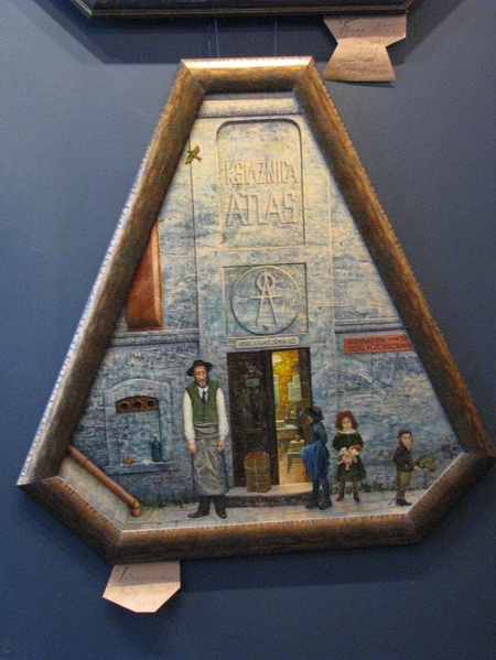 Юрко Кох, "Цинамонові крамниці"