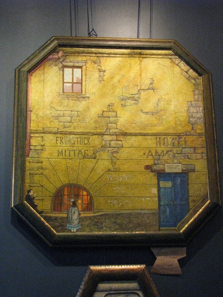 Юрко Кох, "Цинамонові крамниці"