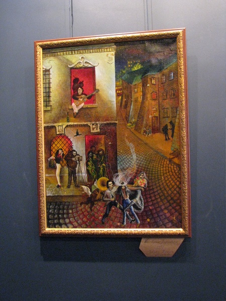 Юрко Кох, "Цинамонові крамниці"