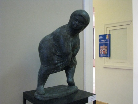 Григір Крук