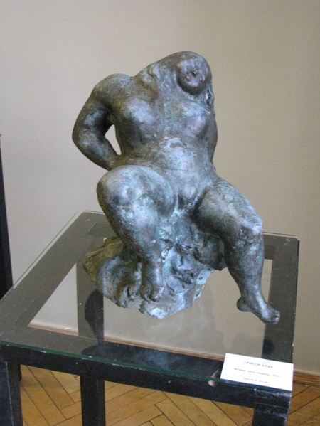 Григір Крук