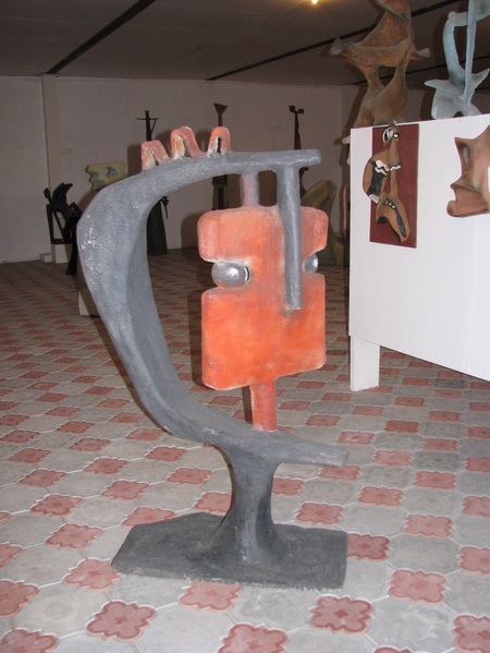  Музей модерної скульптури Михайла Дзиндри