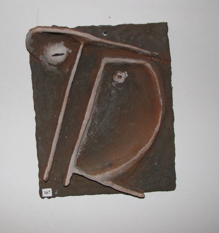  Музей модерної скульптури Михайла Дзиндри