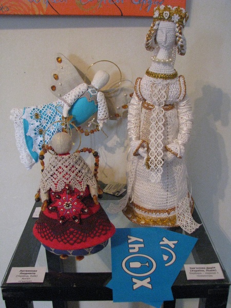  II фестиваль "Ляльковий світ"